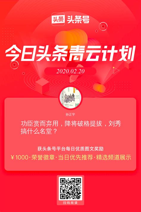 华晨宇2020演唱会安排时间表 华晨宇2020演唱会门票多少钱-趣丁网