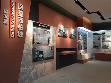 [武汉展厅设计]一个好的武汉企业展厅设计应该是什么样子的-东方旗舰-新闻中心-东方旗舰
