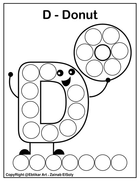 Alphabet Dot Marker Printables Free