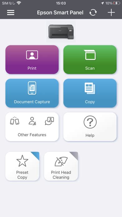 Epson Smart Panel | Apps | 148Apps