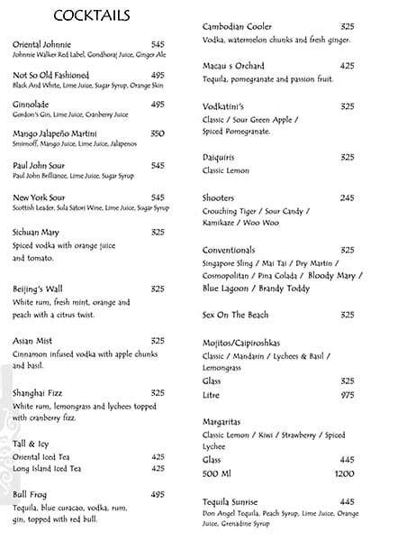 Menu at Asia Kitchen By Mainland China, Bengaluru, New 114