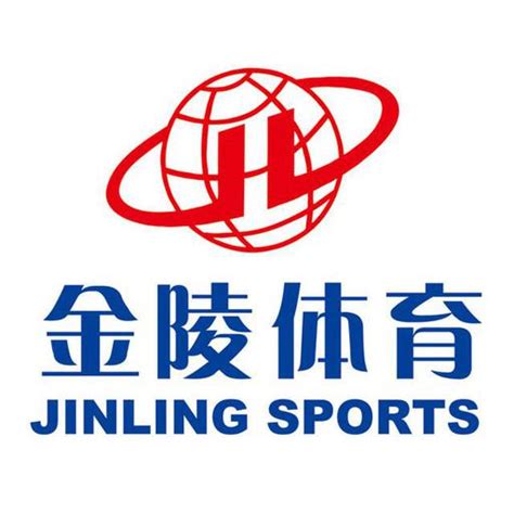 南京市体育运动学校2021年体育器材采购公告-南京公共采购信息网
