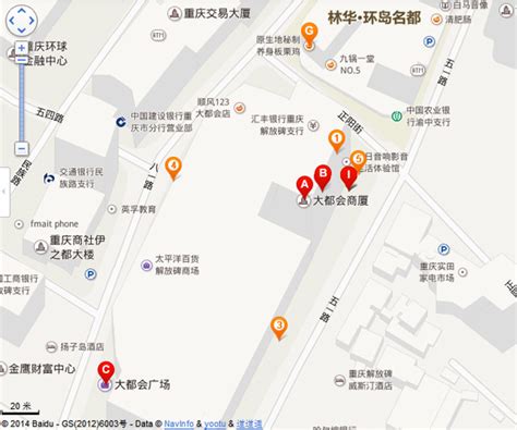 重庆英国、意大利签证中心地址变更_重庆市因私出入境服务行业协会网站