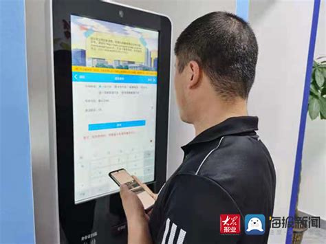 24小时“不打烊”！临朐首个“智慧警局”正式启用_潍坊新闻_大众网