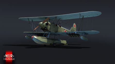 War Thunder Airplanes