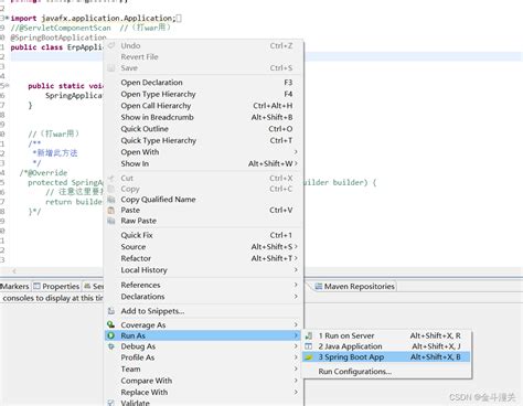 Eclipse Spring Boot Project 的图像结果