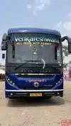 Kolhapur(Maharashtra) to Coimbatore Bus - Book from 8 Buses, Get Up To ...
