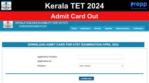 KTET Admit Card 2024 Out at ktet.kerala.gov.in; Download Hall Ticket