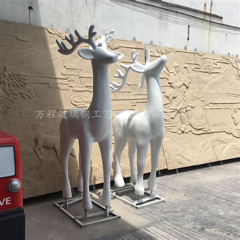 工厂直供白色麋鹿雕塑摆件公园小区大型仿真动物模型玻璃钢雕塑-阿里巴巴