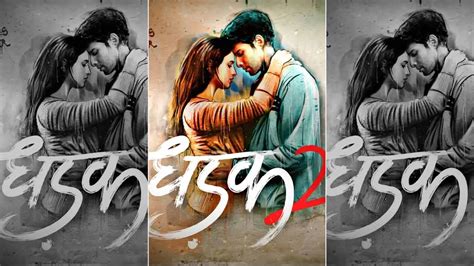 Dhadak 2 Release Date, Cast, Plot Hints: All About This Triptii Dimri ...