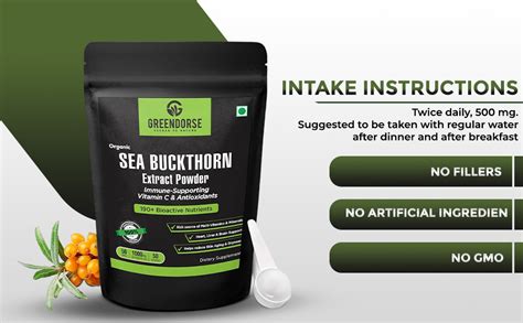 GREENDORSE Himalayan Sea Buckthorn (Omega-7) Extract Powder, SUPERFRUIT ...