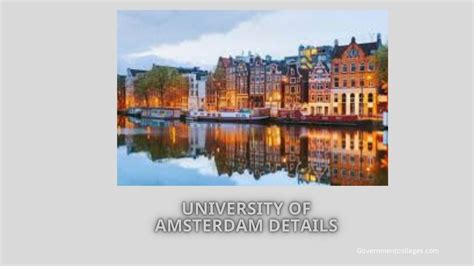 University of Amsterdam details in Hindi