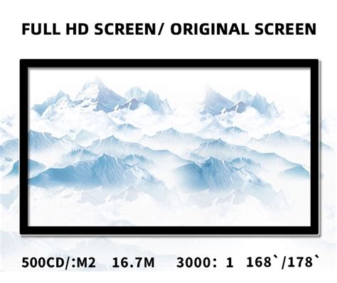 Small Digital Screen 的图像结果