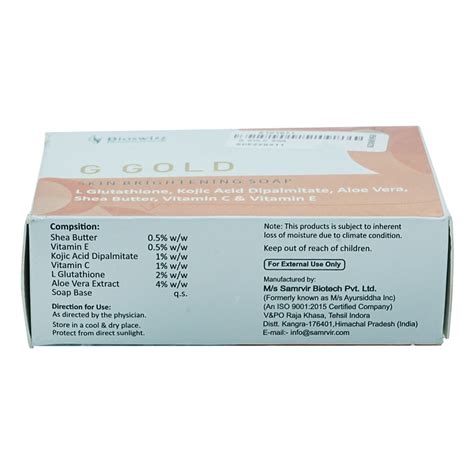 G-Gold Soap | Uses, Side Effects, Price | Apollo Pharmacy