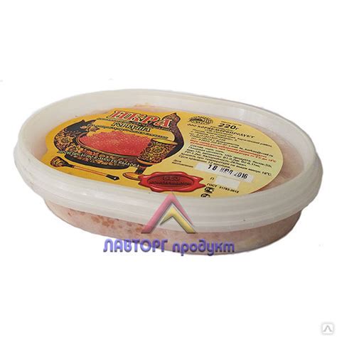 Икра красная солёно-мороженая "Корякморепродукт", 220 гр. купить в ...