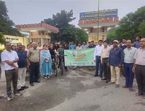 Official Website: ICAR-IVRI Izatnagar