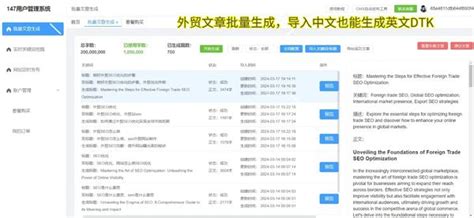 openai免费API-openai api key获取 - 知乎