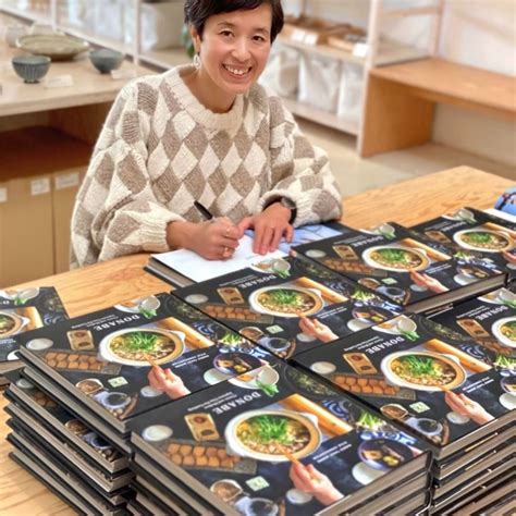 TEN SPEED PRESS - Japanese Cookbook Donabe Classic and Modern Japan ...