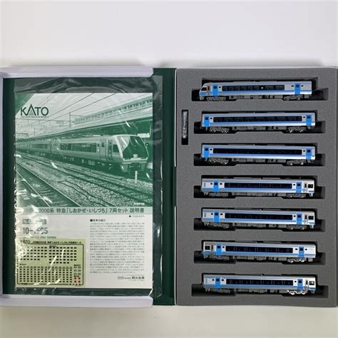 Nゲージ KATO 10-1505 JR四国2000系 特急「しおかぜ・いしづち」 7両セット | puresourceindia.in