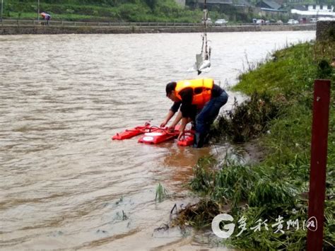 六盘水:做好水文应急监测，为防洪减灾提供数据支撑_多彩贵州