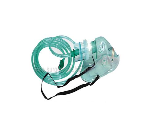Ventiflex Nebulizer Mask with tubing