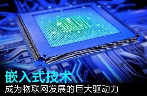 英伟达 Jetson Nano嵌入式开发板套件 低成本AI 人工智能开发平台