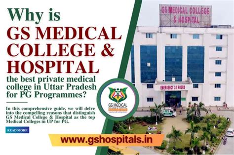Why is GS Medical College & Hospital the best private medical college ...