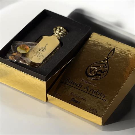 SAUDI ARABIA – Shama Perfume
