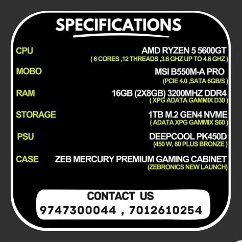 SMT XMAS 2K24 S4 - Smartech Computers