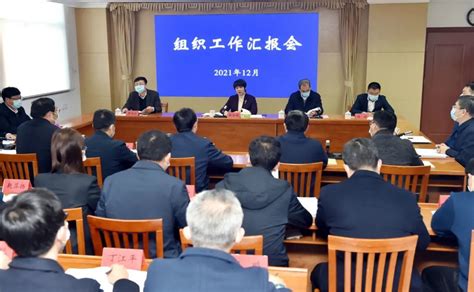江苏扬州市举办首期年轻一代民营企业家“青蓝接力”成长训练营