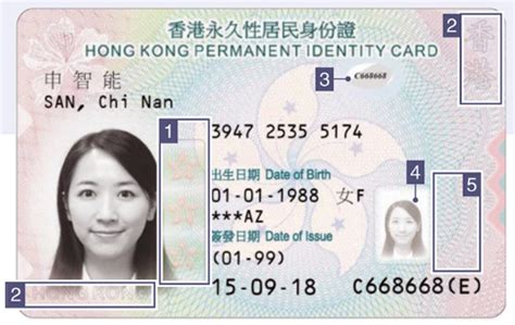 2023中国护照照片要求有哪些！App如何上传护照照片？护照照片+签证照片免费制作攻略！
