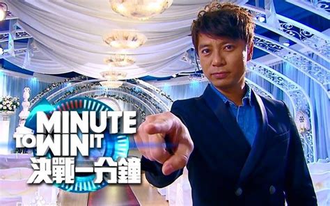 【盘点向】2016年TVB（翡翠台）播过的剧，你看过多少？_哔哩哔哩_bilibili