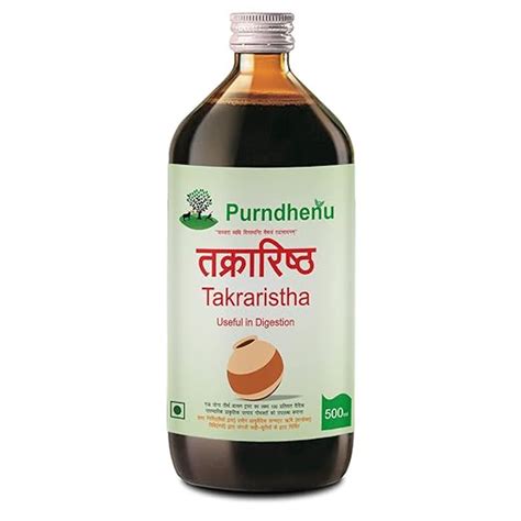 Purndhenu Takrarishta Ayurvedic Digestion Syrup Helpful in Gas Bloating ...