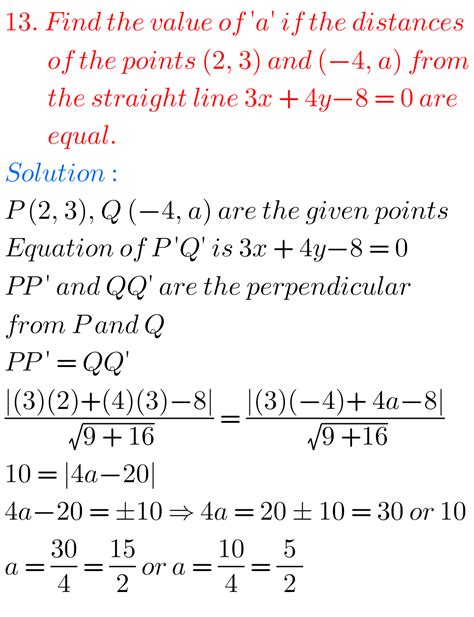Image result for Straight Line Formulas KEAM Maths