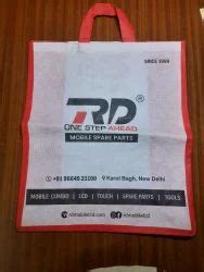 Manufacturer of Non Woven Bag & Printed Non Woven Carry Bag by J P ...