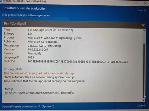 [Windows 11] Bestand of map is beschadigd en onleesbaar - Windows ...