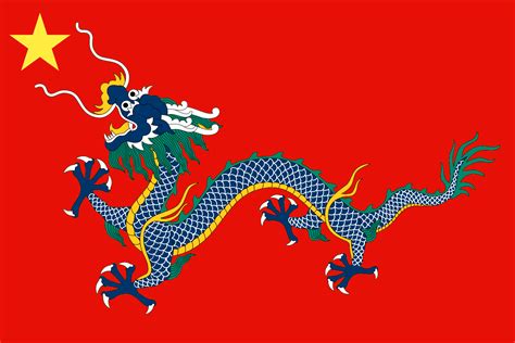 Qing Dynasty Flag China Flag Chinese Shang Zhou Qin Han Jin Sui Tang