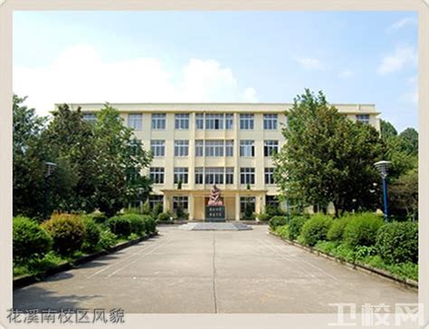 贵州大学贵州大学管理学院MBA教育中心2018年学位论文答辩工作圆满完成