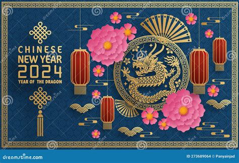 颜色背景的中国龙生肖2024年新年快乐 向量例证. 插画 包括有 节假日, 邀请, 金黄, 妖怪, 开花 - 273689064