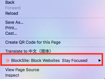 Image result for How to Block Discord On My Computer