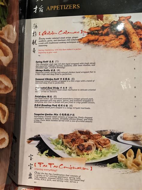 Menu at China Cottage restaurant, Dayton, Far Hills Ave
