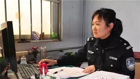 【警惕】泰州公安局刑侦科刘丽文给你打电话，请你要注意了！_诈骗