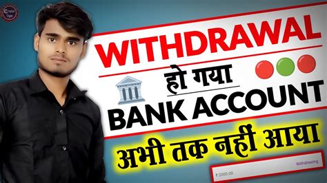 789 jackpot withdrawal problem,As the popularity o