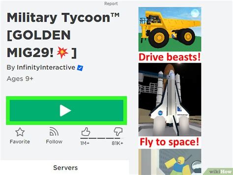 How to Update in Roblox Studio 的图像结果
