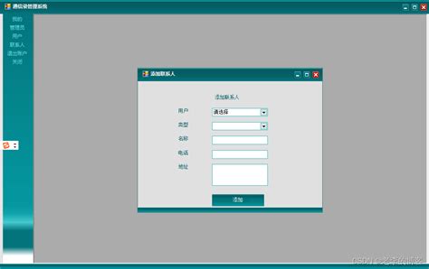 ASP.NET C 的图像结果
