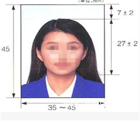 中国出境护照号码为什么是G开头的？