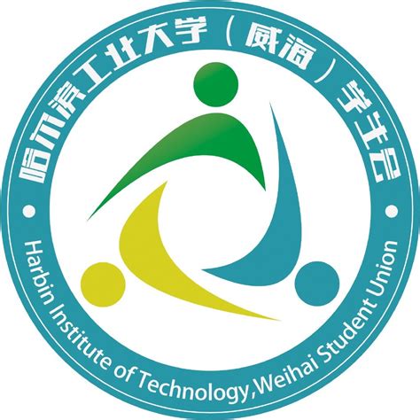 威海职业学院学生宿舍S1、S5项目-威海市滨海新城建设投资股份有限公司