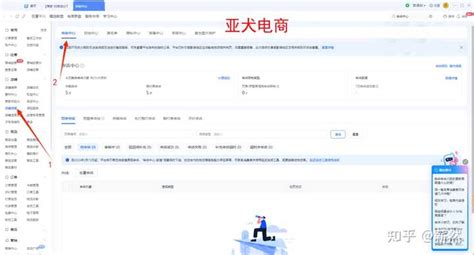 “信用广东”网企业信用报告（无违法违规证明版）服务正式上线啦