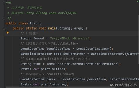 Image result for Datetime-Local