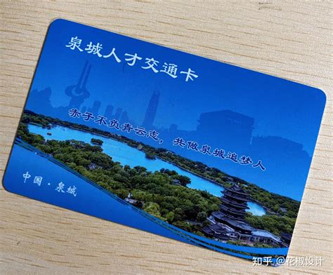 福利卡 卡片 VIP卡 会员卡设计图__名片卡片_广告设计_设计图库_昵图网nipic.com
